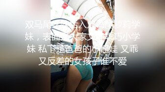 STP26493 模特身材高挑御姐声音有点沙沙的女仆装自慰阴唇很大典型的蝴蝶逼想让大鸡巴插 VIP0600