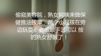 蜜桃影像传媒 PME064 弟弟惨被巨乳姐姐硬上 唐雨菲