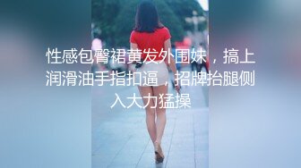 【福利】哥俩海边玩排球 受不了对方诱惑 回房继续玩(上) 