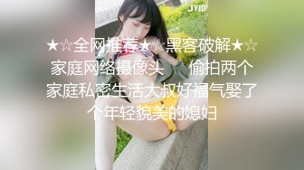  黑丝高跟情趣女模特伺候蒙面大哥，浴室冲洗鸡巴交玩到床上啪啪，各种体位让小哥爆草抽插