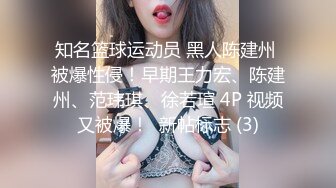 大叔棚户区碰到脸蛋长得不错还是一个白虎馒头B的小妹