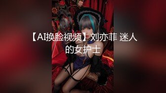 泡良大神【狮子座】婚礼邂逅的伴娘，搭讪时还装清纯呢，露脸被操水汪汪