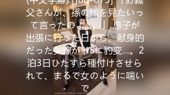 推特网红美女【LITPUSSY猫】多制服诱惑激情啪啪私拍 振动棒 跳蛋 机炮=终极高潮