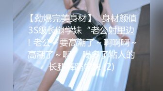 《探花小巷子》小哥下午城中村扫街快餐两个站街妹牛仔裤破洞少妇+长发短裙辣妹