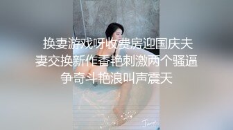 ⚫️⚫️推特顶级绿帽癖大奶露出骚妻AAlifeAA1无底线淫乱②，约炮单男3P，户外儿子面前露出，老农面前直接给看三点