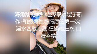 媚黑淫妻白人熟女Christina.Sapphire资源合集第二弹【56V】 (24)