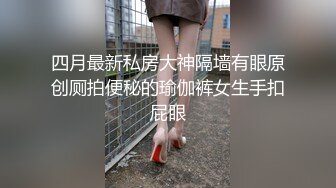 【香蕉视频】小贼闯空门金钱性福双丰收