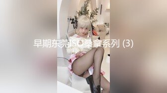 麻豆傳媒&amp;巨象娛樂 SSN003 巨象探花援交實錄