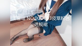 【OnlyFans】逃亡JJ爱KK，狂干群P，大型淫乱场面，两人真实夫妻，女的身材超级棒，群p的场面太过震撼 24