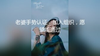 Al&mdash;杨颖瘦弱对抗巨屌