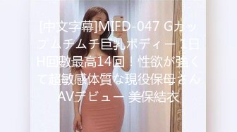 【极品美少女】精主TV 二次元Cos魅魔刻晴的淫技 拉丝粘液丝足淫交 吸吮龟头 女上位蜜穴宫口磨茎 嫩穴榨汁内射中出