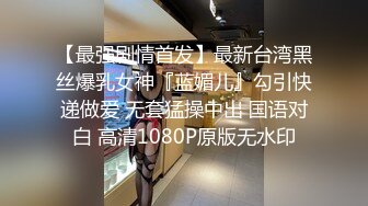 小嫩妹 我不喜欢你 不要拍 我不跟你玩了 妹子不停在抢手机