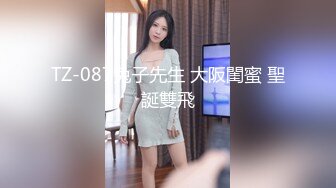  极品小翘臀新婚小娇妻新婚几天老公就出门打工了，娇妻寂寞难耐勾引我无情插入