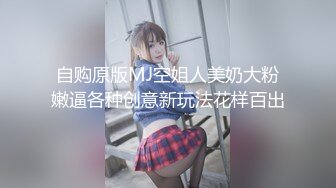 【新片速遞】  路边公厕全景偷拍出来散步的大长腿美少妇的极品美鲍鱼