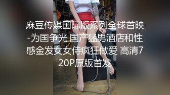 四川小虎心云最新西服打飞机