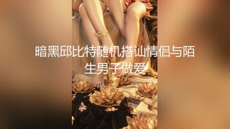 √【风韵糖糖】带长腿老婆下海~单男扛着大长腿疯狂泻火~骚