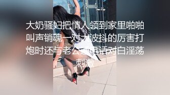 STP27085 顶级网红女神下海！情趣兔耳朵大红唇！掰开小穴假屌磨蹭，抬起美腿深插，无毛骚逼骑坐