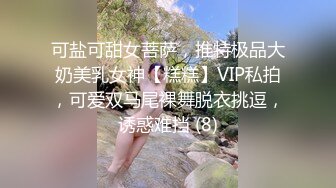 onlyfans【baddalayer】户外露出自慰 极品肥臀道具自慰【228v】 (174)