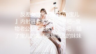 夏洛特和伊丽莎看起来从未如此火热，所以他们不希望这个夜晚完全是浪费。但伊丽莎有一个朋友，他的好处很大，夏洛特可能会喜欢。如果伊丽莎确切地告诉夏洛特她想听的话，她也许可以说服她的朋友尝试三人组。