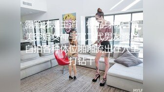 小胖哥高档酒店约炮制服黑丝美女✿先用跳蛋相互玩一玩热热身再开操✿完美露脸