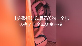 GVG-870 媽媽正太實話 寶田萌奈美[中文字幕]