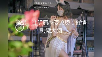 soul约少妇