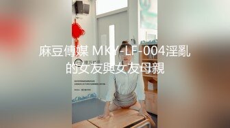 学院派美女和健身教练激情做爱