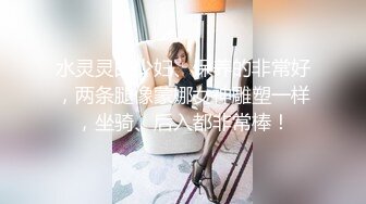   婴儿肥美妞大战头套男粉色超嫩肥穴，翘起美臀扭动，炮友拉着手后入，闭着眼睛一脸享受