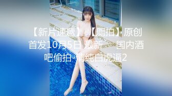 P站20万粉华裔网黄「北京瑶瑶」「Lonelymeow」OF旅游性爱日记 3P百合爆菊潮吹露出【第九弹】