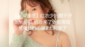 淫魔舅舅与装睡的外甥女