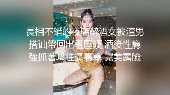 【自整理】brynnwoods 好闺蜜 无秘密  互知深浅   最新流出视频合集【531V】 (224)