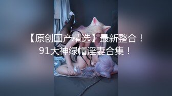 SP站 极品娇嫩小美女dumpling【151V】 (85)