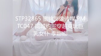  漂亮人妻 你被很多人操过 没有啊 啊啊不行了拔出来 被绿主调教成小母狗 高潮不停 淫水直流