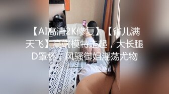 【网曝门事件】疑似杭州保险代理美女H思艳和男友性爱不雅视频流出 钟爱粉穴各种玩弄无套中出 高清720P原版无水印