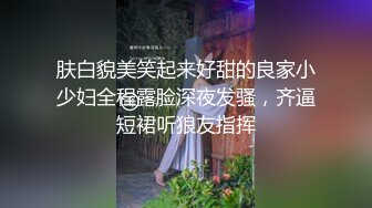   大叔花5000大洋约两女技师双飞  双女一起翘起屁股  隔内裤揉穴磨蹭  浴室三人洗澡&nb