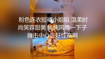 朋友介绍个口活不错的兼职良家少妇草完还给深喉口爆毒龙