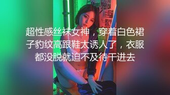 极品蜜汁白虎神鲍▌娜娜▌超淫调教《捆绑束缚》 玩弄女神淫臀蜜穴  爆肏内射~1