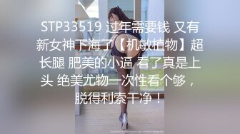 ☀️清纯小母狗☀️甜美学妹享受被操的快感 妹妹身上全身青春的气息 娇小身材独特性爱姿势疯狂啪啪 彻底沦为小母狗