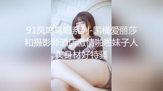 无套女上，水超多