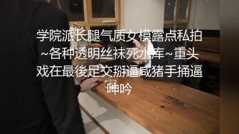 丰满肉嘟嘟小姨子来家里备考，专心学习身材太火辣了前凸后翘硕大奶子搞到手猛插