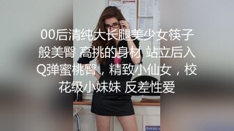 豪乳美少女！用大奶子乳交！情侣开房操逼，抓起来屌吸吮，扶着肥臀后入，骑乘位两个奶子直晃