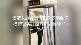 江苏妹子清绾颜值炸裂被迫下海大秀