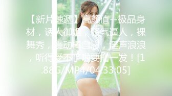 烧烤美女露点