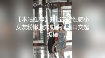 哆啦琪(安琪) 大尺度私拍 透明黑丝无内露壁塞着月经棉全程对白亮点[243P+1V/1.91G]