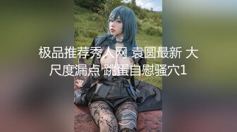 MKY-KS-004-全裸家政妇介绍所.刻苦耐劳的多人服务-韩棠