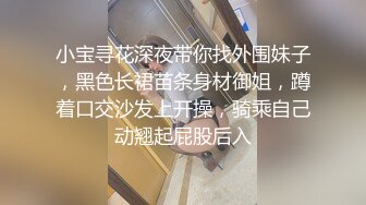 2022-1-14新解密房间摄像头偷拍精瘦小哥约炮纹身女网友见面开房两天多次啪啪【MP4/959MB】