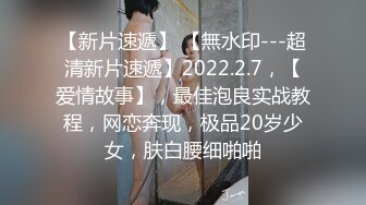 星空無限傳媒 XK8182 絕頂幸福的新娘子 陳星然