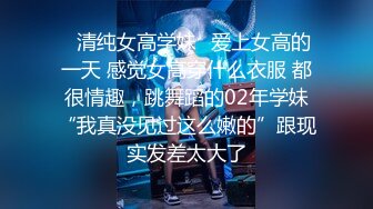 国产麻豆AV MDX MDX0152 丈夫的绿帽愿望 夏晴子