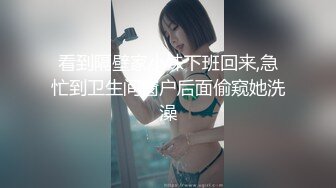 【新片速遞】 2024年10月，在读学生妹，【罗亦可】，回家全裸写着作业，少女乳房又大又挺，无心学习跳舞自慰[2.71G/MP4/04:02:34]