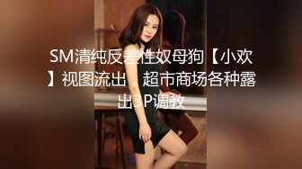 BBC黑人对战白人巨臀熟女，这下真的是旗鼓相当，棋逢对手了！【89V】 (4)